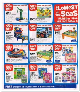 jcpenney toys r us